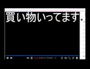 2025年12月28日のシャンタンタジフ③