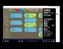 2025年12月28日のシャンタンタジフ②