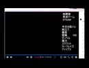 2025年12月28日のシャンタンタジフ①