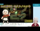 【htoL#NiQ】002_暗い廃墟で少女は何を思うのか【ホタルノニッキ】