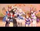 【ウマ娘 プリティーダービー】ウマすぎ！グルメパレード（ヒシミラクル）