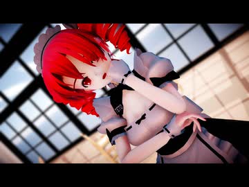 【SynthesizerVカバー曲】テトに「サディスティック・ラブ」を歌って踊ってもらいました