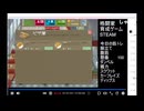 2025年12月28日のシャンタンタジフ⑥
