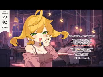 #174　箱河ノア ASMR