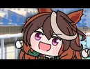 【ウマ娘たぬき】つくった動画まとめ　その24 + 2025まとめ【完】