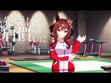 【ここすき合作単品】ニコニコ動画オードブル