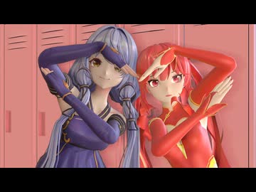 【MMDAYO】45秒【星尘　東方梔子】