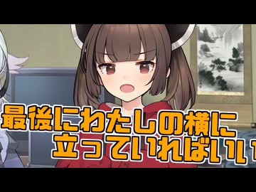 毎日投稿＃211【VOICEROID劇場】