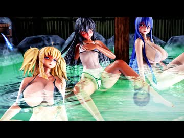 対魔忍MMD 湯きかぜ　