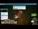 【Two Point Museum DLC】　なんだこいつ　[Part3]