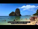 Krabi Islands Thailand