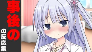 ニコニコ動画
