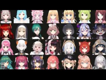 ホモと見るクリスマスとイブに配信しなかった裏切り者vtuberリスト