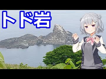 【Cevio車載】小樽三人娘が行く！【小樽観光１】