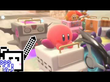 【CeVIO実況】エアライダーざらめちゃん#51【カービィのエアライダー】