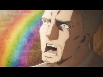 苦しさ100パーセント