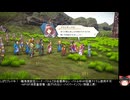 百英雄伝の低音ヴォイスなプレイ配信３６【戻ったデータのストーリー進行：バーガンティア城攻略後】