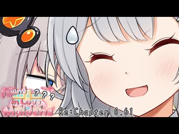 紲星あかり「ふーーーーん」【VOICEROID劇場】