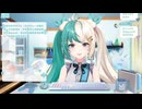 拉比自爆自己的Goods是「時尚小垃圾」？！｜CC字幕【香港Vtuber】