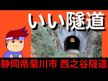 きもちよさそ～～う編。【バーチャルいいゲーマー佳作選】