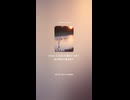 音楽作ってみた♯∞【対策対応版/ 歌詞表示あり】