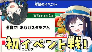ニコニコ動画