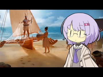 【civ7】自由な貴婦人と力の潮流 Ⅱ【サイイーダ・アル・フッラ×トンガ】