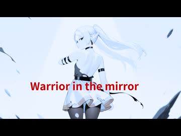 【初音ミク & ROSE】Warrior in the mirror │葬送のフリーレン Fan-made Post-rock