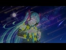 【初音ミクオリジナル曲】星織りの少女