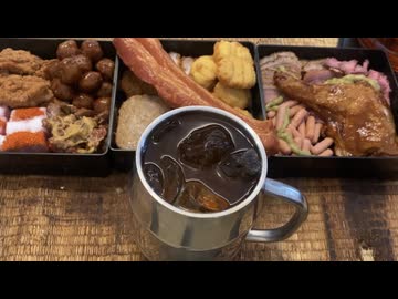 お正月に食べる用の肉肉肉なおせち作ってみた