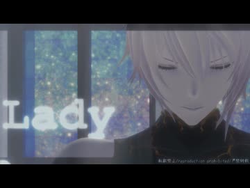 【MMDグラブル】TeAmoルシファー