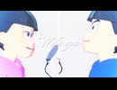 【MMDおそ松さん】With you【材木松】