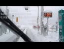 【バヤリース】ETCバーに接触