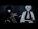 【鬼滅のMMD】エバ【冨岡義勇・不死川実弥】