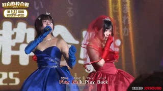 みぃです！ みぃです (@bakusyokuM) / Posts / X