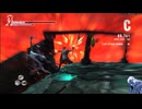 気ままにDMC_024【DmC Devil May Cry】