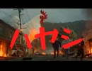 ゴールデンハヤシライスソースを使って美味しい「ハヤシライス」を作ります!!  (￣ー￣)
