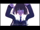 【MMD】色々いろがUTAって踊る「モニタリング (Best Friend Remix) 」【個人Vtuber】