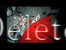 【初音ミク】La tristesse de quelqu'un