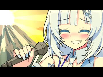 親友と初日の出を迎える後輩