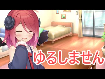 【ボイスロイド劇場】妹のアルマちゃんを紹介します