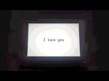 シグナル-13/初音ミク