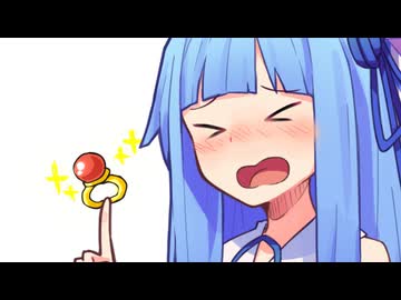 どこにもなーい！