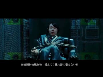 【ここすき合作＋＋EX単品】まにまにタルめいろ（0,0合作）