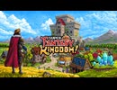 【てきとなゲーム】普通に楽しんでるだけ！プレイ動画その131