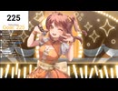準備紅標！咖哩魚蛋接超地獄發言Phone-in，迎接225訂【香港VTuber】