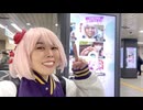 原宿駅のニコニコ生放送CMのデジタルサイネージに載りました！