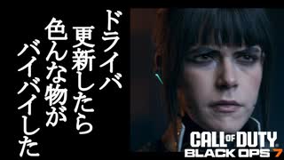 どんたこす 投稿動画一覧 - ニコニコ