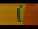 【KATARI MV】浄・不・粘・幻／南方熊楠 歌ってみた【神尾晋一郎】