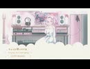 LLSY music XFD 2025